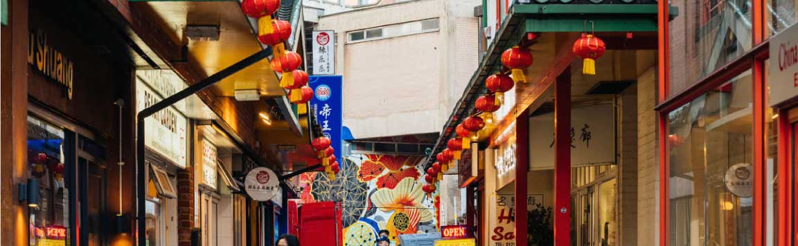 Locksmith in Chinatown (B5)